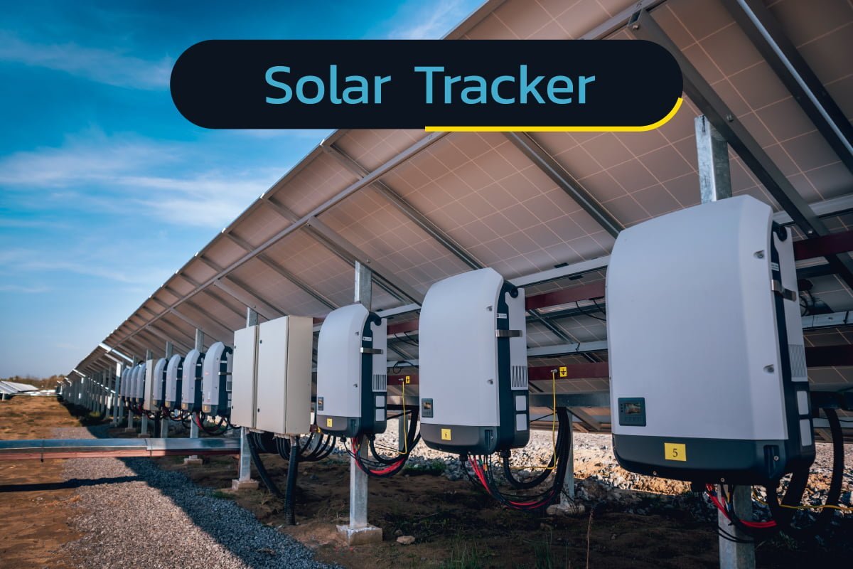 ทิศในการติดตั้งหันตามดวงอาทิตย์ Solar Tracker 